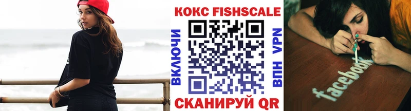 сайты даркнета наркотические препараты  Тулун  КОКАИН Боливия  цена  
