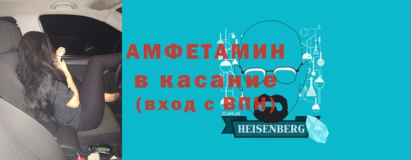 гашиш Балабаново