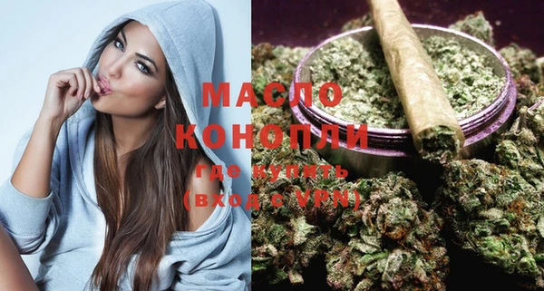 гашиш Балабаново