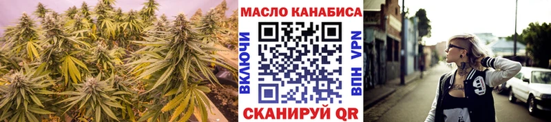закладки  Тулун  мориарти телеграм  ТГК вейп 